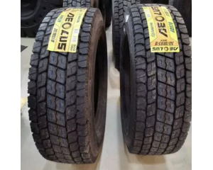 Aeolus ADR78 (ведущая) 245/70 R19.5 144/142J PR18 Aeolus ADR78 (ведущая) 245/70 R19.5 144/142J PR18